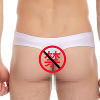 uploads/erp/collection/images/Underwear men/zsplzy/XU0110111/img_b/img_b_XU0110111_3_niepShFu5YH1HDBAi6dds8U8vovWw1JW
